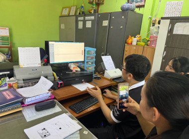 สำนักงานสหกรณ์จังหวัดยโสธร ... Image 2